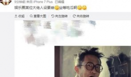 娱乐圈吃瓜大佬有哪些,揭秘吃瓜大佬们的幕后故事