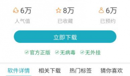 麻豆券,揭秘时尚购物新潮流